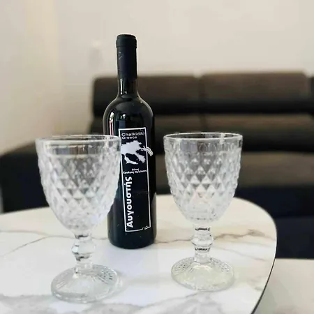 Apartamento Stella's Petite